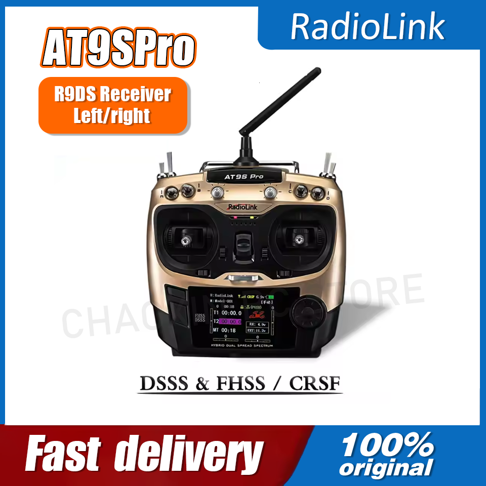 Drone Racing Receiver - Radiolink AT9SPro 12CH 2.4G DSSS FHSS
