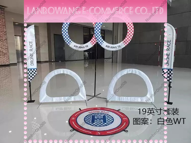 19 Inch FPV Racing Gate Set, 4 - đánh giá và giá Drone Racing Gate