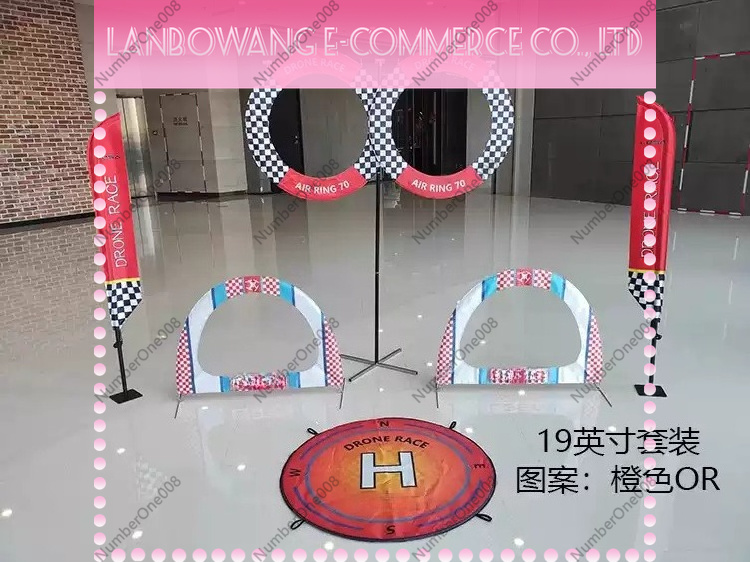 19 Inch FPV Racing Gate Set, 4 - đánh giá và giá Drone Racing Gate