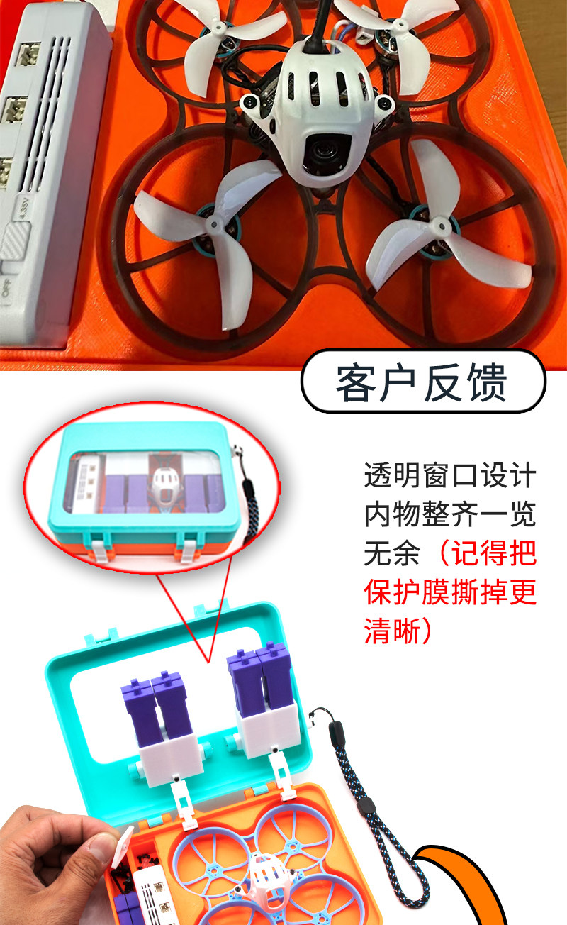 for BetaFPV Air 75 Pro Storage - đánh giá và giá Drone Racing Gate