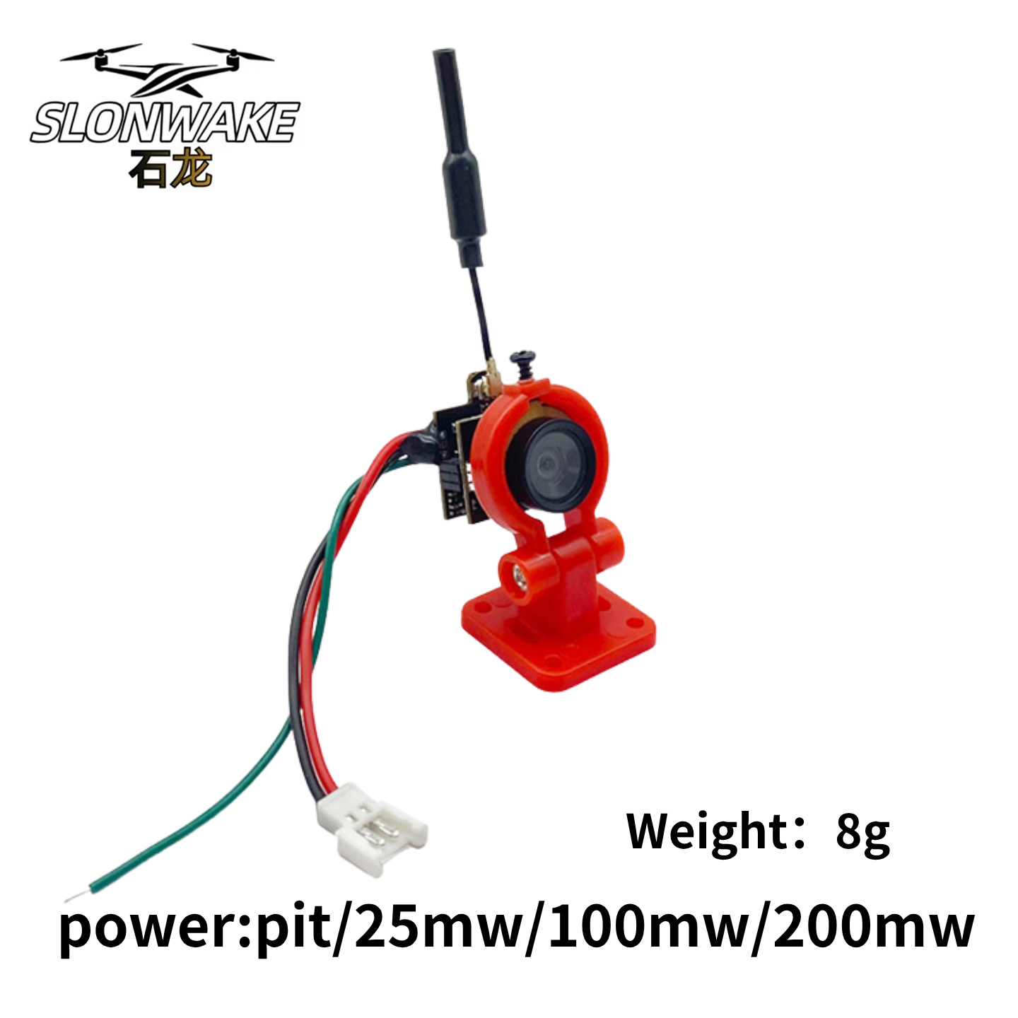 SLONWAKE 5.8G Analog VTX Trans - đánh giá và giá Drone Racing Camera